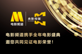 成年人深夜福利
