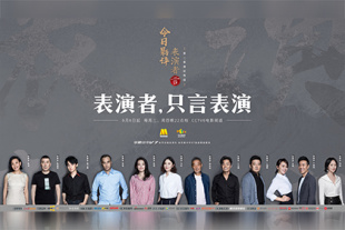 精品久久久久久久高清