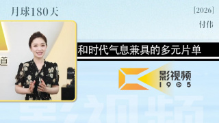 国产日韩在线免费