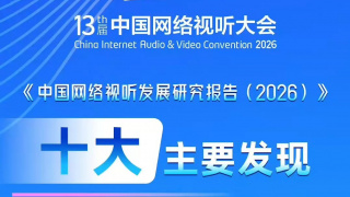 91亚色在线观看