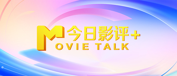 军人使命24集免费完整版在线观看